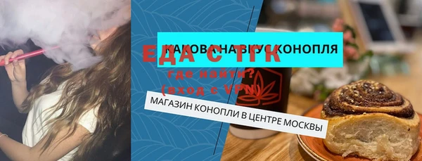 прущая мука Вяземский