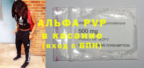 прущая мука Вяземский
