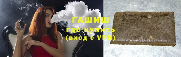 прущая мука Вяземский