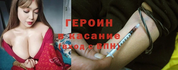 МДПВ Вязьма