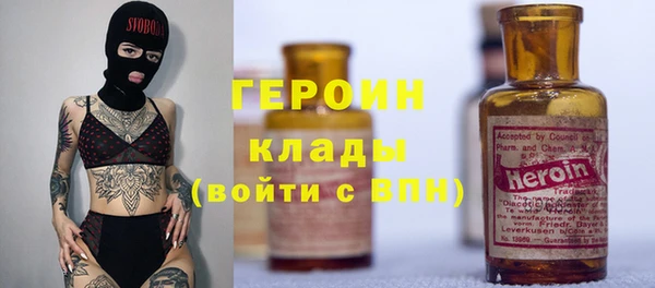 прущая мука Вяземский