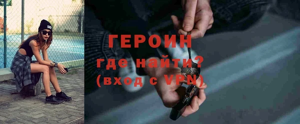 МДПВ Вязьма