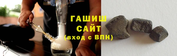 экстази Вязники
