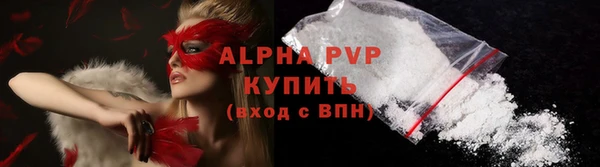 МДПВ Вязьма