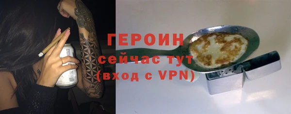 прущая мука Вяземский