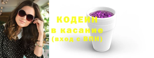 МДПВ Вязьма