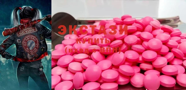МДПВ Вязьма