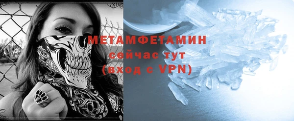 МДПВ Вязьма