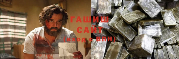 экстази Вязники